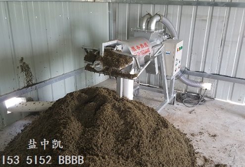 鸡粪蜜桃视频APP下载应用案例