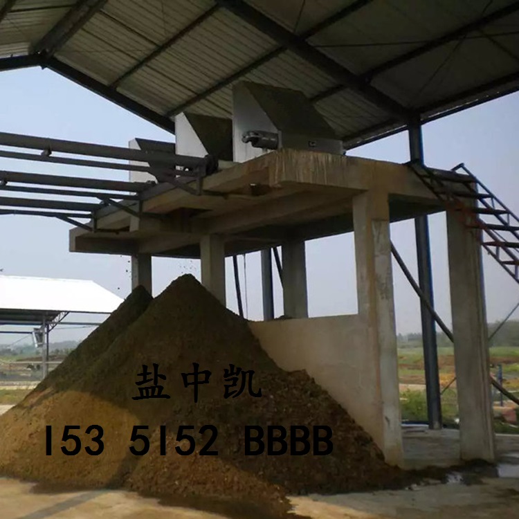 斜筛式蜜桃视频APP下载