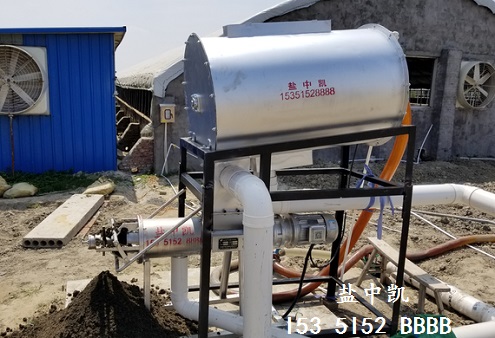 猪粪固液分离设备